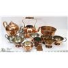 Image 1 : LOT OF 14PC COPPER SERVEWARE SET