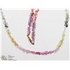 Image 2 : 6) 14KT Y.GOLD MULTI-COLOUR SAPPHIRE 16" NECKLACE