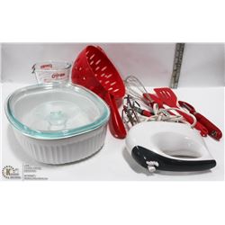 KITCHEN LOT, INCLUDES SILICONE UTENSILS, PYREX