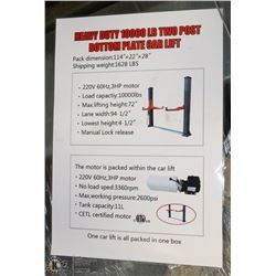 NEW 10,000LB HEAVY DUTY TWO POST AUTO LIFT