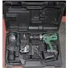 Image 1 : HITACHI CORDLESS TOOL SET.