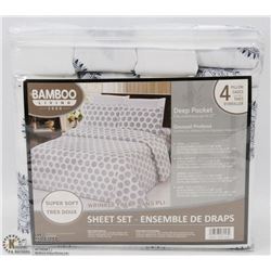 NEW BAMBOO LIVING QUEEN SIZE DEEP POCKET SHEET SET