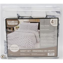 NEW BAMBOO LIVING QUEEN SIZE DEEP POCKET SHEET SET