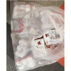 BAG OF ASSORTED SUPPLEMENT DRINKS