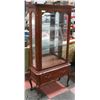 Image 1 : VINTAGE GLASS AND CARVED WOOD CHINA CABINET