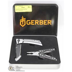 GERBER FOLDING KNIFE & MULTI-TOOL SET