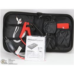 POWER STATION EXTREME BOOST SET