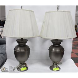 PAIR OF BRUSHED SILVER TRI-LIGHT LAMPS -