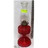 Image 1 : VINTAGE LARGE OIL LAMP