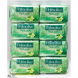 BUNDLE OF 8 PALMOLIVE NATURALS MOISTURE CARE SOAP