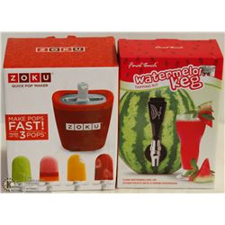 ZOKU FROZEN POPSICLE MAKER & WATERMELON TAP