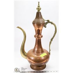 LARGE ANTIQUE TURKISH COFFEE POT