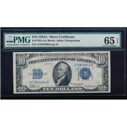 1934A $10 Silver Certificate PMG 65EPQ