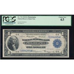 1918 $1 Philadelphia Federal Reserve Bank Note PCGS 63
