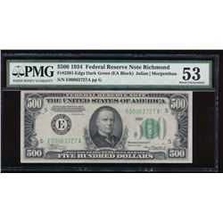 1934 $500 Richmond Federal Reserve Note PMG 53