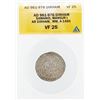 Image 1 : AD 961-976 Dirham Samanid Mansur I Coin ANACS VF25