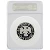 Image 2 : 1996(M) Russia 25 Roubles 300th Anniversary Silver Proof Coin NGC PF68 Ultra Cam