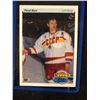 Image 1 : PAVEL BURE UPPER DECK #526 YOUNG GUNS HOCKEY CARD