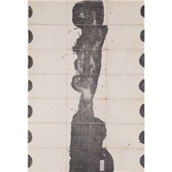 James Brown, Black Blood II, Lithograph