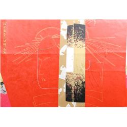 Kazuo Wakabayashi, Red Japanese Woman, Serigraph