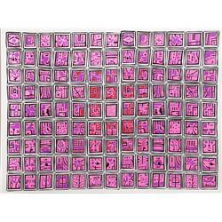 Risaburo Kimura, City 52, Silkscreen