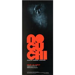 Isamu Noguchi, Imaginary Landscapes, Poster on Foil