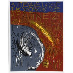 Mimmo Paladino, Untitled, Silkscreen