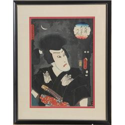 Kunisada Utagawa (Toyokuni III), Samurai Warrior I, Woodcut