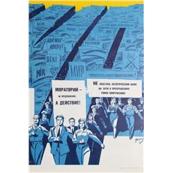 Russian - Protesting Crowd II, Poster