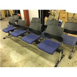 LOT OF 8 SEATS OF COMMERCIAL RECEPTION SEATING, WITH 24'' SIDE TABLE