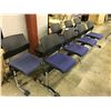 Image 2 : LOT OF 8 SEATS OF COMMERCIAL RECEPTION SEATING, WITH 24'' SIDE TABLE