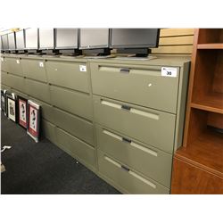 GREY 4 DRAWER LATERAL FILE CABINET