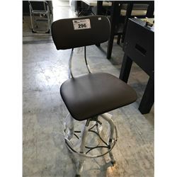 GREY & METAL DRAFTING STOOL