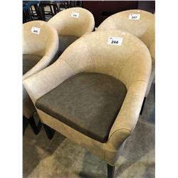 BEIGE & DARK WOOD LOW BACK OCCASIONAL CHAIR