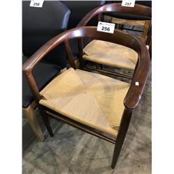 ROPE & DARK WOOD OCCASIONAL CHAIR