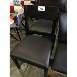 DARK WOOD MODERN DINING CHAIR