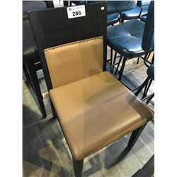 BEIGE & DARK WOOD DINING CHAIR