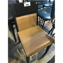 BEIGE & DARK WOOD DINING CHAIR