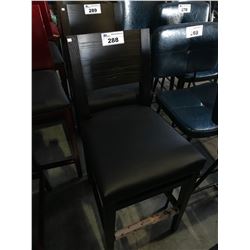 DARK WOOD MODERN BAR STOOL