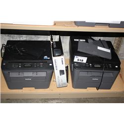 2 BROTHER DCP ALL-IN-ONE PRINTERS ( L2520DW & L2550DW ) AND CANON CANOSCAN LIDE 220