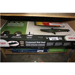 SONAX 15KG COMPONENT WALL SHELF