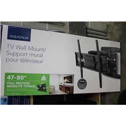 INSIGNIA 47-80" FULL-MOTION TV WALL MOUNT