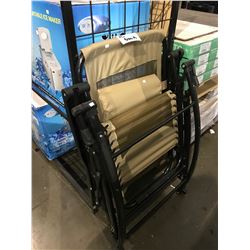FOLDING PATIO LOUNGE CHAIR