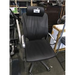 DARK BROWN & CHROME OFFICE CHAIR