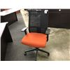 Image 2 : HON MESH BACK PUMPKIN SPICE FULLY ADJUSTABLE TASK CHAIR