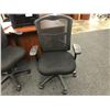 Image 2 : BLACK MESH BACK ADJUSTABLE TASK CHAIR