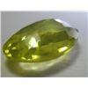 Image 1 : 17.23 ct, Yellow Meteoric Pallasite
