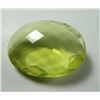 Image 2 : 17.23 ct, Yellow Meteoric Pallasite