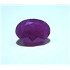 Image 1 : 1.35 ct. Ruby from Thailand