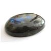 Image 2 : 75.0 ct. Labradorite